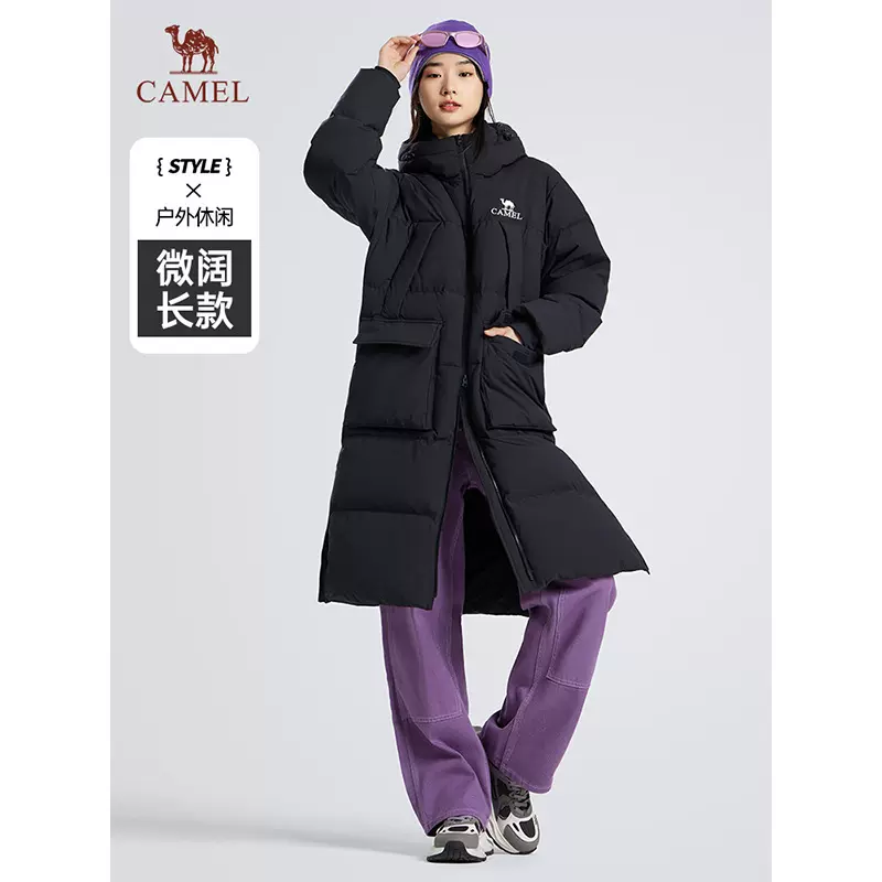 骆驼Camel长款羽绒服男冬季新款情侣三防连帽加厚保暖防寒外套女