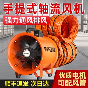 �S���L�C220v�����Ƅ�ʽ�Q�����L�ȏ������L�C���Iͨ�L�O����L�C