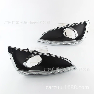 Suitable for 10-11-12 Models of Gündüz işıqları - white-light-yellow-light