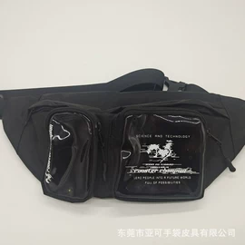 化妆包;收纳袋收纳包;女士单肩包