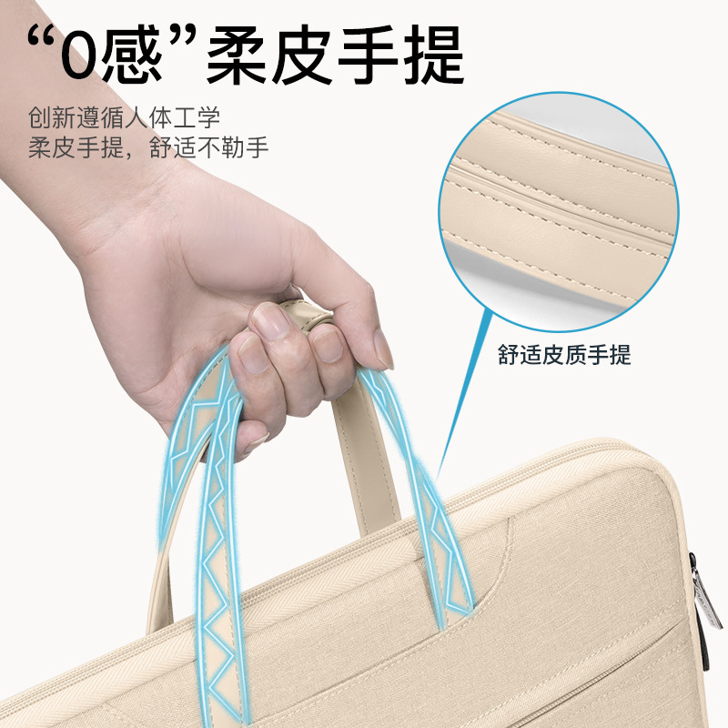 2023 新しいラップトップバッグ女性のポータブル 14inch Lenovo Apple macbook13.3 Huawei 13 に適しています|undefined