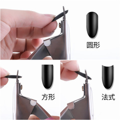 Nail Art Nail Strip One-Word U-Shaped Cut Extended Glue Trimming Tool False Nail Scissors Stainless Steel with Adhesive Card Packaging
