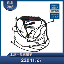 22041555��܇����������|�l�әC����늄Ӿ���