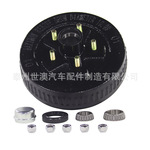 5孔3500磅拖车刹车鼓房车刹车毂轴头哈巴头轮毂单元半轴46230价优