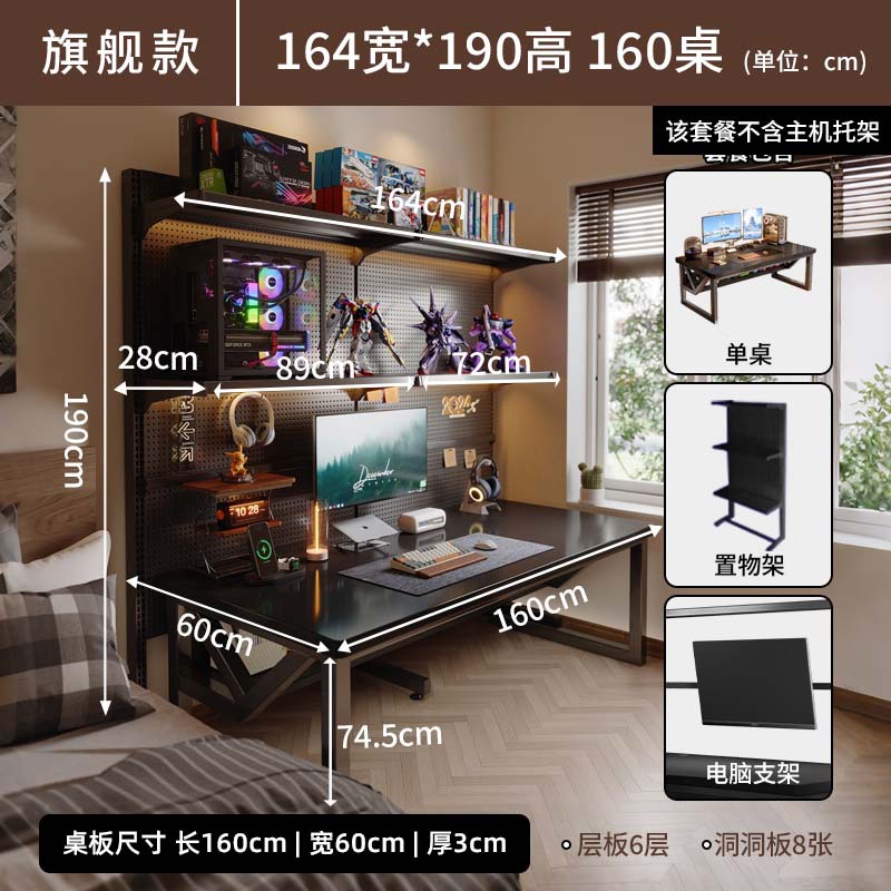 Escritorio de computadora de escritorio dormitorio hogar agujero tablero de juego de mesa de oficina simple mesa de trabajo estudio estante escritorio