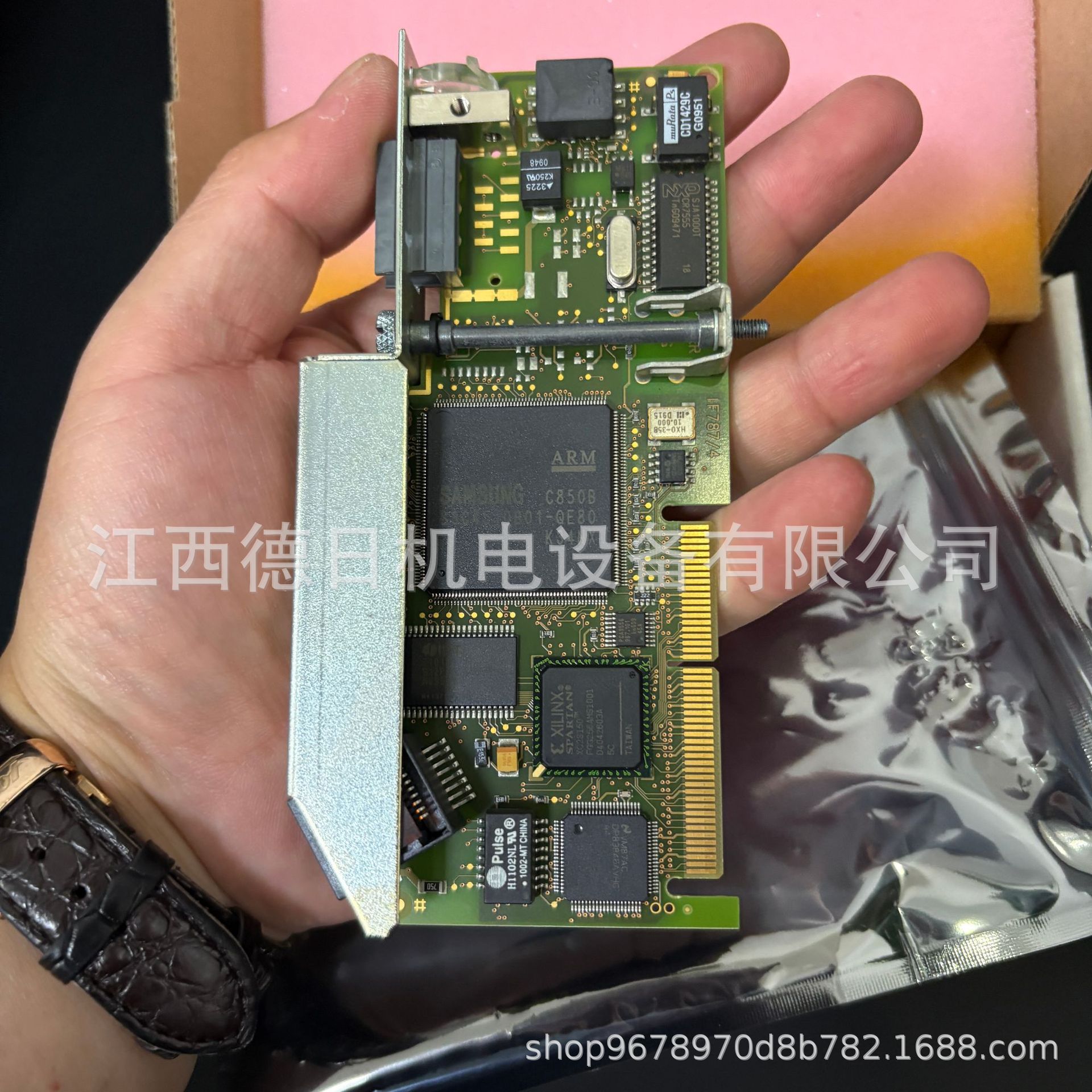 7IF787.9 贝加莱通讯卡# 现货议价