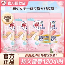 ���Ƹ�����ˮ�����Ȼ����1.08kg+200���ó���ȥ��ζϴ�·ی����b