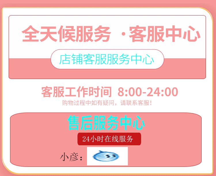 2-副本