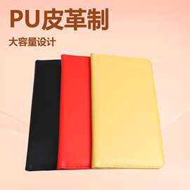 PU皮革材质卡包卡套大容量卡位男女通用小巧精致卡片证件夹卡套