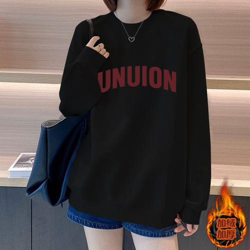 Loose and lazy white round-neck sweater for women's spring 2025 new popular long-sleeved shirt, fashionable all-match coat
