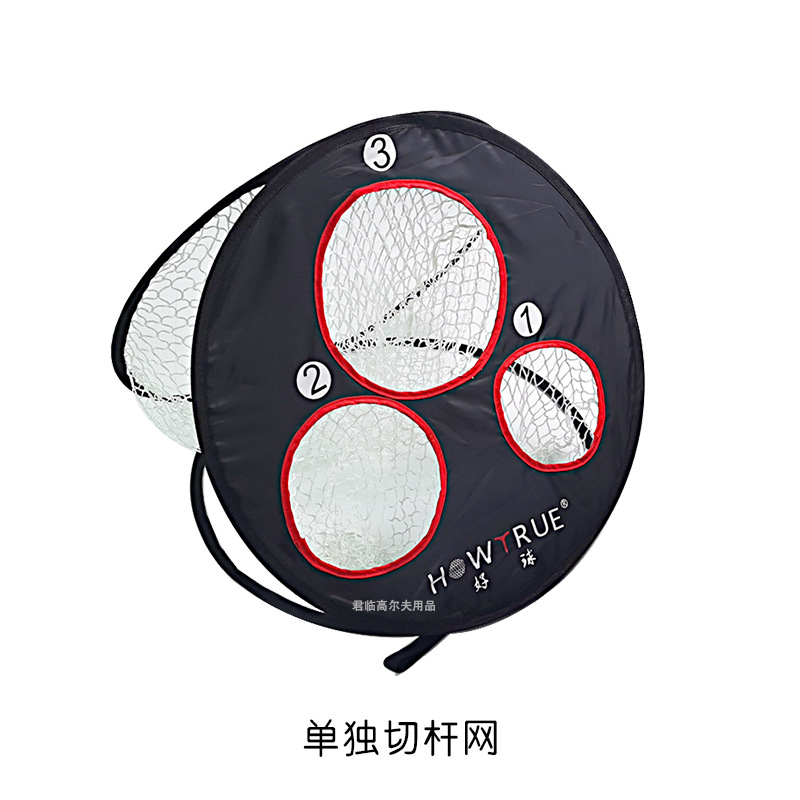 �߶�����ϰ��123�����и������۵���������Ӹ���ϰ����������װ