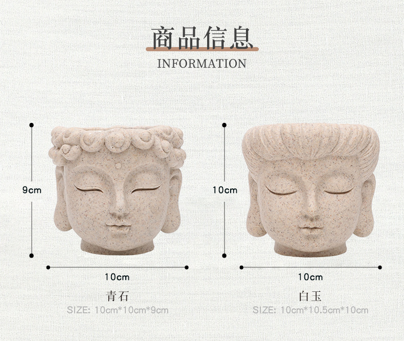 详情_09.jpg