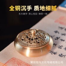 ���~��� t�S�~�P��t������׭�t�҃ȼ��ó���޹�t̴���̨�b�