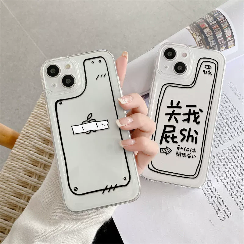 Apple, пространство совместимый iPhone 15, чехол, iPhone14 Pro, iphone, 11