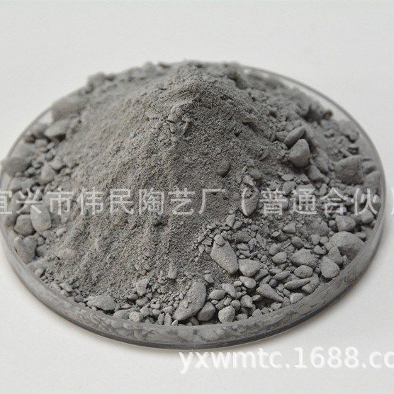 铸造窑炉浇注料