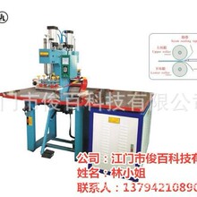 �������z��ܲ��۽ӟቺ�C���OӋ�ǘ��Ԅӻ����l����O��