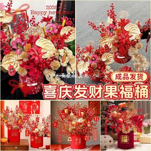 �R�긣Ͱ�[��2026���w�¾��blؔ�����滨�����Շ���Ʒ����Ͱ