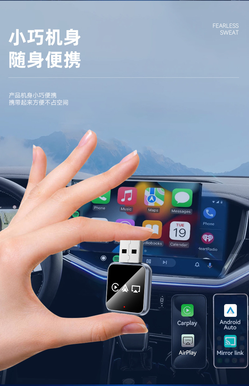 4-in-1 Wired to Wireless Carplay Box, Car-Machine Connectivity Box, Screen Mirroring, Smart Carplay Box