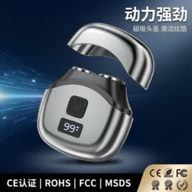 电动剃须刀;理发器;车用吸尘器