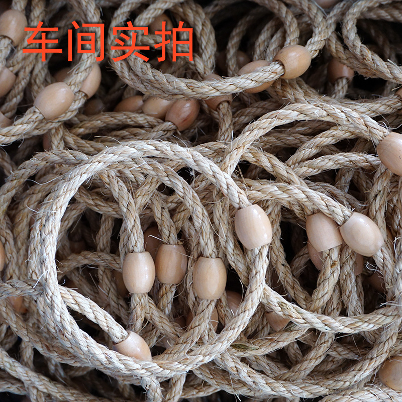 麻绳套圈实拍3