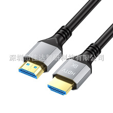 HDMI����2.1�B��8K�Pӛ����X�@ʾ�� �ҕ�C픺�ͶӰ�x���~ҕ�l��