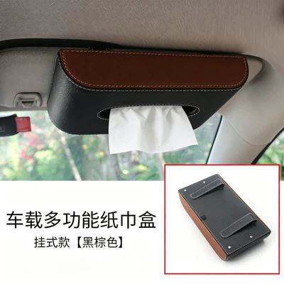 Popular Car Tissue Box: Car tissue box/set - hanging-blackbrown