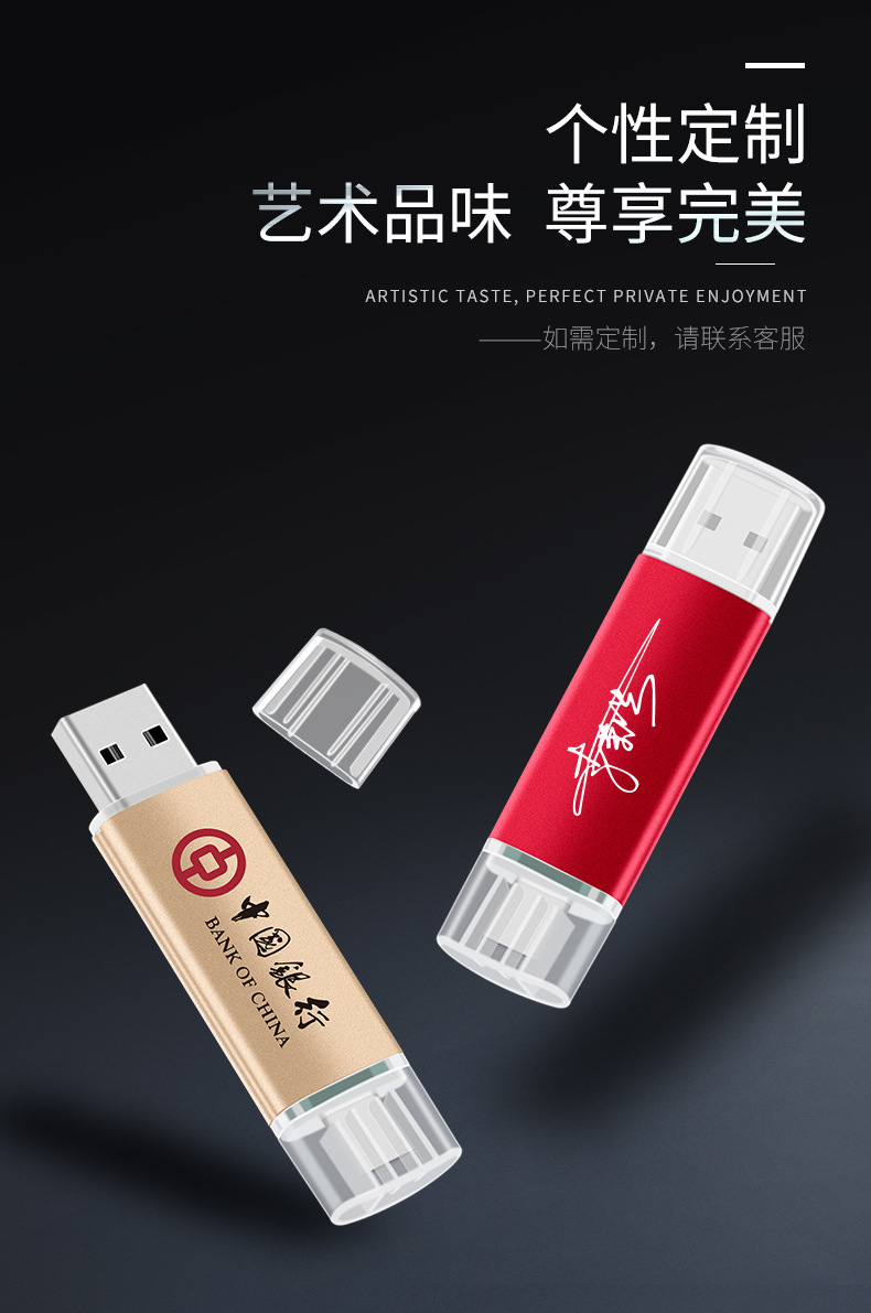 BW9(BW10)+TK54+QB1+U盘(蓝盒)--详情-