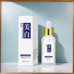 国の化粧の特字の白い日記の美白の精華の液体の熊果のシミの薄いシミの透き通って明るい肌の色は収縮します。