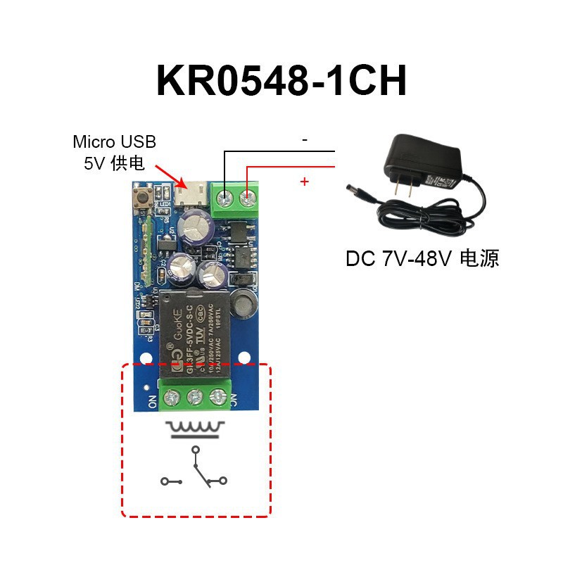 ΢12V·WiFiֻܿͨAPPԶ̿ƶϵԴģ