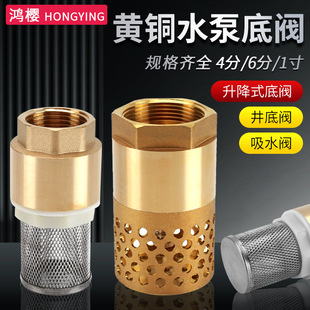 �S�~�Ƚzˮ�õ��y���׳���ˮ�C4/6��1��2�����ֹ���yˮ��ֹ���y