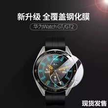 �m���A��GT5����䓻�Ĥ�sҫMagic2���ȈA��wtch3͸���ֱ����oĤ