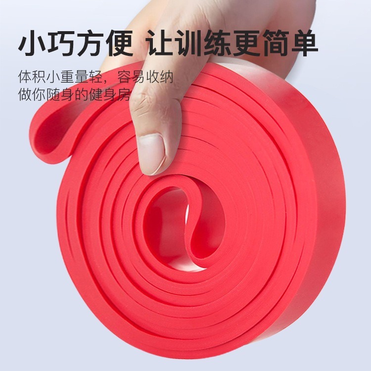 輸出フィットネスTPE抵抗帯現物力陸上訓練弾力ロープフィットネス運動張力帯|undefined