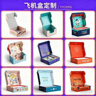 ��Ӳ�w�C�� �羳�p���ɫ���·��b���b����������� ���b���w�C��