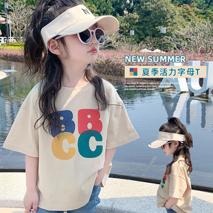 ���L�͹�Ůͯ����t����ͯ����2024���¿����b��ͯͯ�bŮ�����³�
