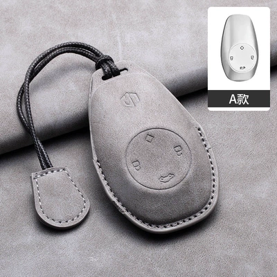 car interior modification accessories, Car key bag - zero-run-model-a-dark-gray-leather-strap