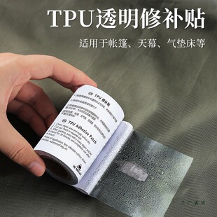 TPU�a©������Ļ������ˮѝ��ⴲ�|���PVC��Ӿ��Ȧ���a�N�a��
