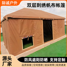 跨境中东帆布帐篷4*6m户外应急救灾帐篷物资仓储加厚双层防雨帐篷