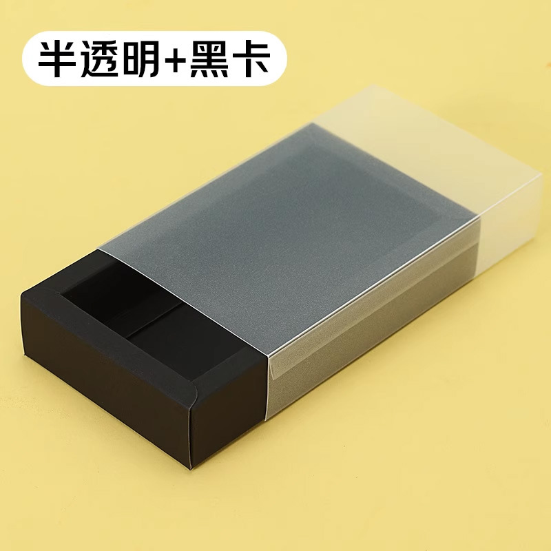 スポットクラフト紙箱引き出しボックスバッチ透明 pvc プラスチック茶包装箱靴下小さなギフトボックスブラインドボックス