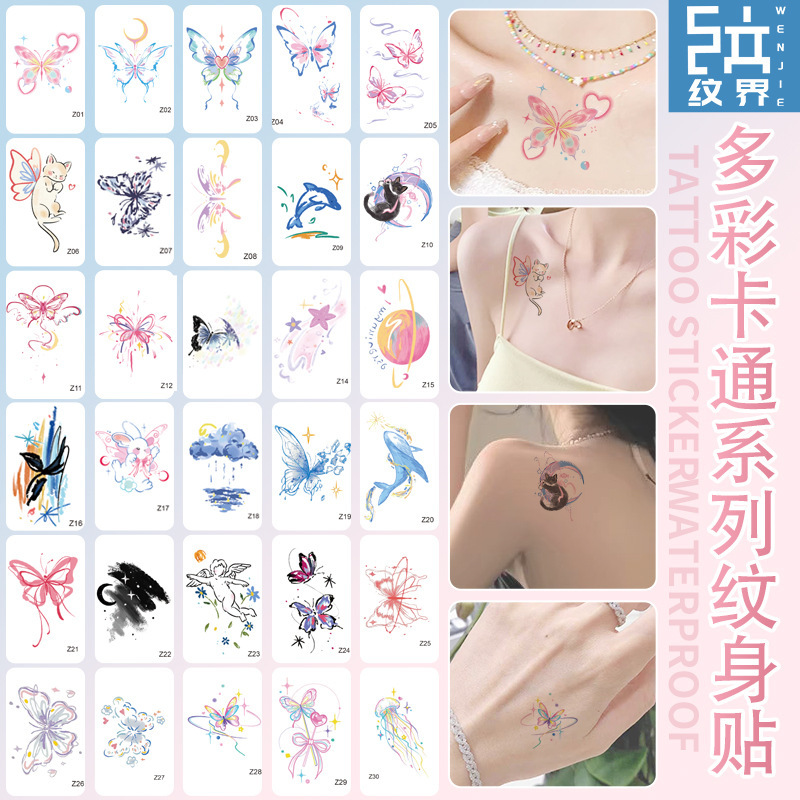 Sweet Cool Dopamine Colorful Cartoon Tattoo Sticker Waterproof Long-lasting Arm Clavicle Simulation Sticker for Women Sweet Cool Dopamine Colorful Cartoon Tattoo Sticker Waterproof Long-lasting Arm Clavicle Simulation Sticker for Women