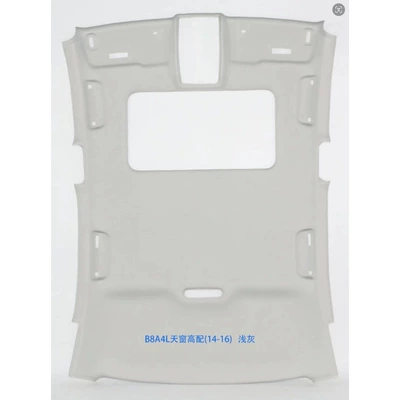 Car roof lining, and Old Audi - 09-15-audi-a4l-with-sunroof