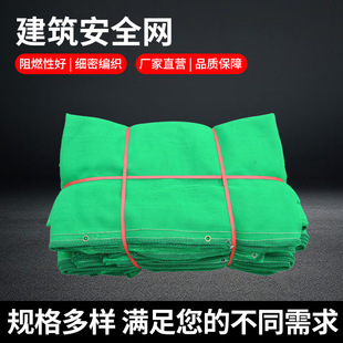 ���B��ȫ�W���o�W�b����ȼ��Ŀ�W�����_����ܷ��m�����G�W��Ŀ�W