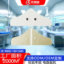 �p��늘OƬƤ�ﰴĦ�N�p����ճˮ���z����е��l����늘OƬ����