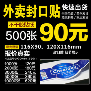 ���u����N������⺞�����ķ�lʳƷ��ȫ���˺��N�����Ʋ����z