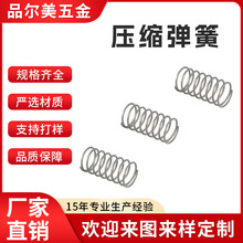 �|ݸ�S�����l304���P䓉��s���ɼ�늌������I���316С���ɶ���