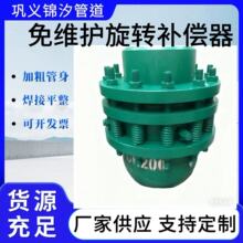 ���ܷ���S�o���D�a���� ֱ��o������Ͳ�a���� �����ܵ���s��