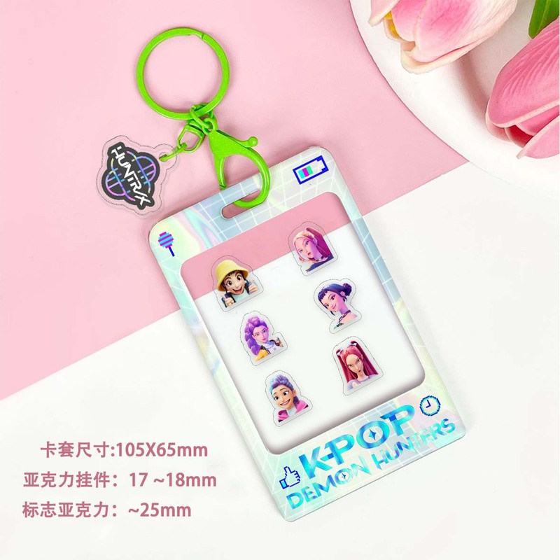 厂家直销定 制亚克力挂件钥匙扣猎魔女团塑料卡套沙加男团摇摇乐|undefined