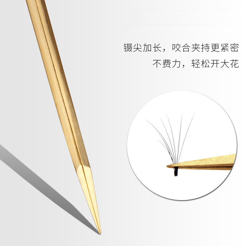 种植美睫嫁接假睫毛镊子加长嘴金羽夹易开花夹睫毛夹工具金色镊子