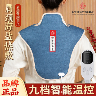 ���lͬ���ü��i���늟��o��ӟ��������}���q�ğ����i׵������