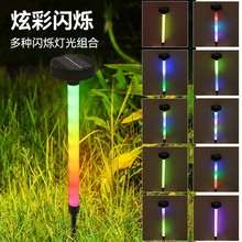 ̫ܵزͥԺb RGB⻨@·СҹLEDŲʲƺ؟