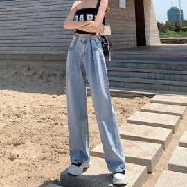 腰围可调牛仔裤女新款潮ins高腰直筒阔腿宽松显瘦拖地牛仔裤子女